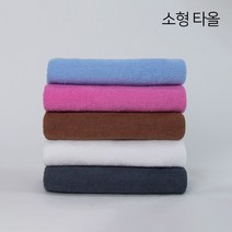 순한타월 - 소타올 소형 작은수건 미니타월 호텔 병원 마사지 피부, 회색, 1개