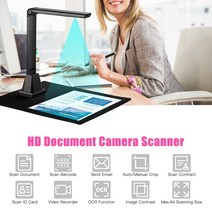 스캐너 비주얼 휴대용Aibecy G500TS-R 휴대용 스캐너 문서 카메라 5 메가 픽셀 캡처 A4 OCR 기능 파일 바코, 한개옵션0