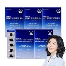 여에스더 초임계 알티지 오메가3 & 루테인 플러스, 60캡슐 X 5박스