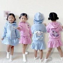 아동 산리오 후드집업 점퍼 여아 짚업자켓 가을 잠바