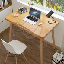 SSUK 중 고등학생책상 1인용 컴퓨터책상 원룸 작은방 소형책상, 화이트