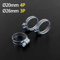 기계 호스연결 조인트 클램프 고리 5개 씰 열전대