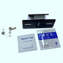 자동차 모바일 라디오 플랫폼 핸드 마이크 행거 브래킷 홀더 ICOM IC-2730E 2720 Yaesu FT7800R FTM-400XDR, 01 As Shown