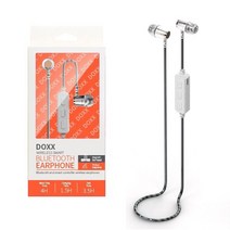 DOXX DX-BT3000 블루투스 이어폰.이어셋.핸즈프리, DX-BT3000(화이트)