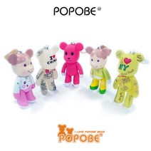 POPOBE Bear 포포베 5인치 14cm 열쇠고리 키링 핸드폰거치대, 옵션16 (1021-16)