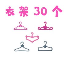 신발 옷을갈아입다 소꿉놀이 하우스 장난감 하이힐 플랫슈즈 부품 액세서리 의류 프린세스 크리스털 2488770938, 옷걸이 행거 30 개 하이 30 센치 인형 코디