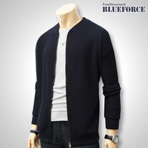 블루포스 남성용 벨럿트 니트 블루종 오버핏 캐주얼 골지 집업 단체복