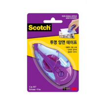 3M 스카치 한 손으로 쓰는 양면 테이프 017D 8.4mm x 8m, 40개