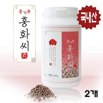 국산 홍화씨 환 홍아씨 홍화 씨앗 잇꽃씨 분말 가루 리놀렌산 올레산 뼈건강 효능, 2개, 2개