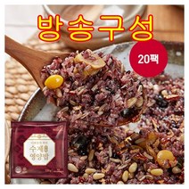 이혜정영양밥 저렴한 가격비교