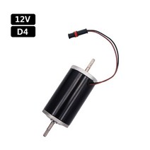 에버스패커 에어트로닉 D2 D4 용 주차 히터 12V 24V 2kw 5kw 전기 모터 송풍기 팬, 03 12V D4