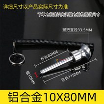 드랍세트핀 드롭핀 헬스장 웨이트 피트니스 장비 머신 머신 케이블, 노블 실버 10 80