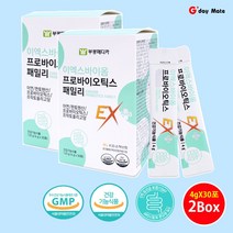 프로바이오틱스 유산균 모유 김치유래 아연 4중 복합기능성 유산균추천 식약처기능성 인정 [그다이마잇], 2개, 4g/120g/30포