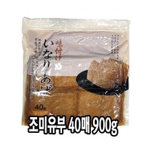 마츠다 조미유부 40매 900g