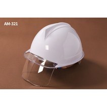 동명 고강도 보안경 안전모 색상선택가능 AM-321 AM-421 머리보호 ABS, 백색(기본), 백색(기본)