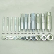 JINGHENG 펀치 단추구멍 공구 가죽벨트 펀칭기 구멍뚫기 티눈 도구담는 진열대 구멍뚤림 수공 두드리는, T04-6mm공구 =6mm구멍뚫기+6mm설치, 1개
