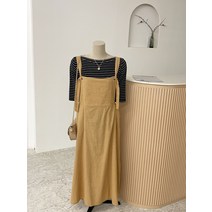 허니제이 / 스톤 린넨 멜빵 끈조절 플레어 원피스(2colors)