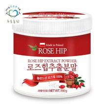 푸른들판 로즈힙 추출 분말 가루 100% 160gx1통