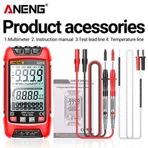 멀티테스터기 접촉/비접촉 타코메타/회전계/RPM/회전수측정기 aneng sz02 sz01 smart digital multimeter 6000counts true rms, sz01 레드