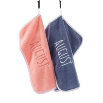 1Pc 34x34cm 스퀘어 소프트 산호 양털 달 자수 흡수성 홈 욕실 성인 페이스 타올, 34 x 34cm, 1개, 진한 파란색 - 8월