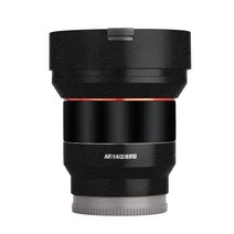 삼양 14 F2.8 FE 데칼 스킨 비닐 랩 필름 렌즈 보호 스티커 코트 로키논 AF 14mm F2.8 F/2.8 소니 마운트, 06 No.6_01 For Sony Mount
