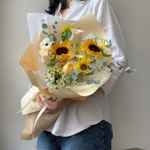 부산꽃집 서면꽃배달 광안리꽃집 해바라기꽃다발, 사상구/남구/중구