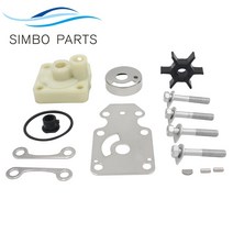 야마하 보트 모터 아웃보드 6AH-W0078-00-00 4 스트로크 15 & 20 hp 용 워터 펌프 수리 키트 교체 하, 한개옵션0