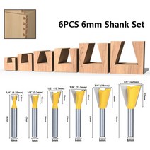 목공 우드 카빙 조각 끌 정 서각칼 Dovetail 공동 라우터 비트 6mm 1/4 8mm 정강이 14도 밀링 커터, [07] 6 pcs set