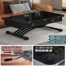 [해외] 컴퓨터 리프팅 가능한 대리석 리프트테이블 직구, 21.100CM 57CM