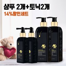 [10% 절약세트 _ 2022 신상품_이시영 샴푸] 천연 샴푸 카론바이오 C3 샴푸 300ml + 토닉 100ml (10%할인세트), 샴푸2 + 토닉2