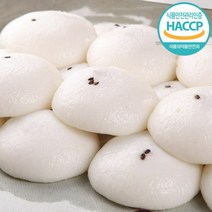 기정떡 기정편 기지떡 잔기지 술떡 방울 한입 50개입, 50개입 3박스