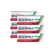 파로돈탁스 데일리 후로라이드 치약 100g x 6개