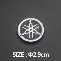 야마하 스티커 모음 바이크 오토바이 튜닝 커스텀 방수, 실버 스몰