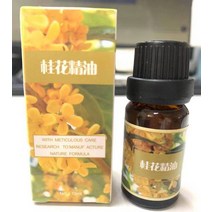 양초만들기재료 10ml 아로마 테라피 에센셜 오일 양초 만들기 용품 침실 향 가정용 라벤더 수용성, 09 Osmanthus fragrans