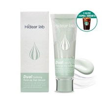 [스타벅스 기프티콘 증정]하이디어랩 듀얼 카밍 톤업 선세럼 (늦잠 선세럼) 60ml, 1개