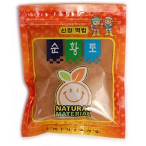 신장 순황토 집어용 황토