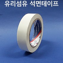 덕성 그라스크로스 석면테이프 GCB 15mm-100mm 유리섬유 glass cloth, 폭50mm