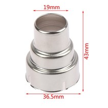 1pc 철 원형 노즐 직경 9mm 33mm 1600W 1800W 2000W 공기 총, 07 H