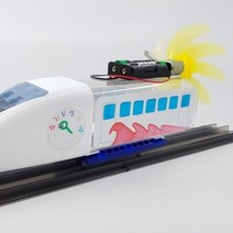 큐밸리 반짝반짝LED자기부상기차V2(레일3개 자석추가) sumak*7700EA