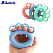 손가락재활 손목강화 실리콘 악력기 골절재활 손가락걸이형, 그린