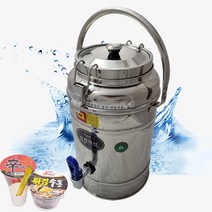 우성금속 슈퍼라인 스텐 자동 전기 물끓이기 물통 라면 육수 온수통, 전기물끓이기 8호