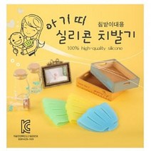 아기띠 실리콘 치발기 2P x 1개 실리콘치발기 치발기, 그린 2P