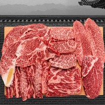 [마장동직송] 한우 1++ 투뿔 소고기 모듬 선물 세트 구이용 꽃등심 살치 채끝 안심 푸드지, 명품 선물포장 (단독구매불가)