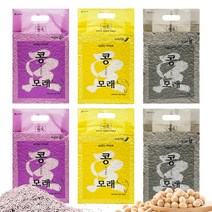 백년애 리얼 콩써서 만든 고양이 두부모래 2.5kg [1.2mm] 초 극세입자 두부, 6개, 대나무 숯 활성탄