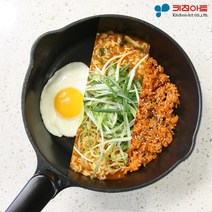 미니 멀티팬 세라믹 코팅 편수 라면 냄비 인덕션용 계란 후라이팬 웍, 20cm