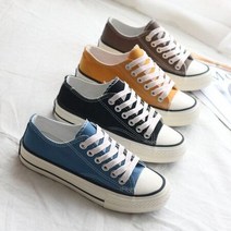 (HH)남녀공용 스니커즈 캔버스 운동화 ZG11517N