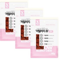 저알러지츄 연어140g 3개 강아지간식