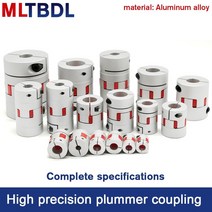 샤프트커플링 플렉시블커플링 디스크커플링 카플링1pc 네 턱 D25L30 커플러 알루미늄 플럼 플렉시블 샤프트, 06 5x10