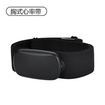 싱크라이더 즈위프트 A2 자전거 라이딩 산악 고정식로라 실내스포츠 스마트 트레이너 헬스 홈트, 심박수대