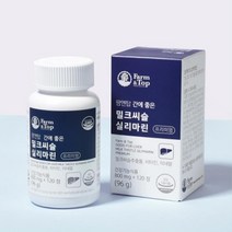 헛개 나무 열매 함유 밀크씨슬 간 영양제 중년남성선물 운동선수 간수치낮추는 술먹기전 간영양제 밀크씨술